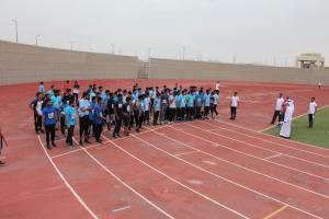 The Fourth Annual Athletics Championships at the Department of Physical Education